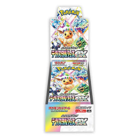 Terastal Festival EX - Japanese Booster Box