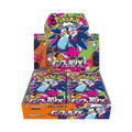 Pokémon - Inferno X Booster Box M2
