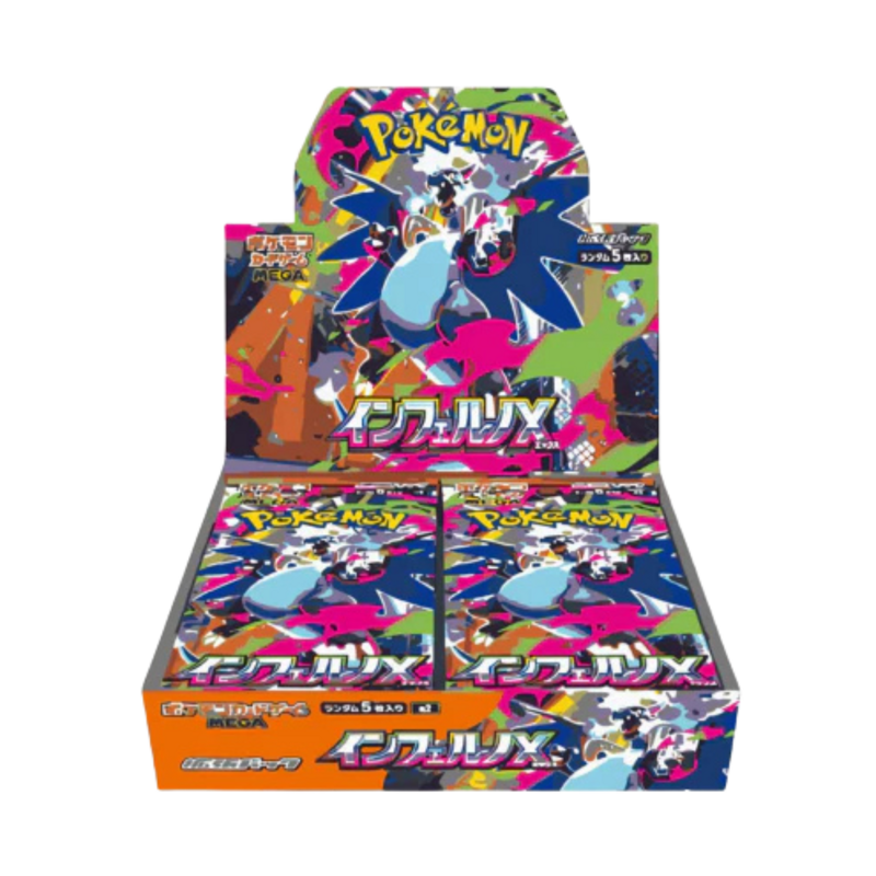 Pokémon - Inferno X Booster Box M2