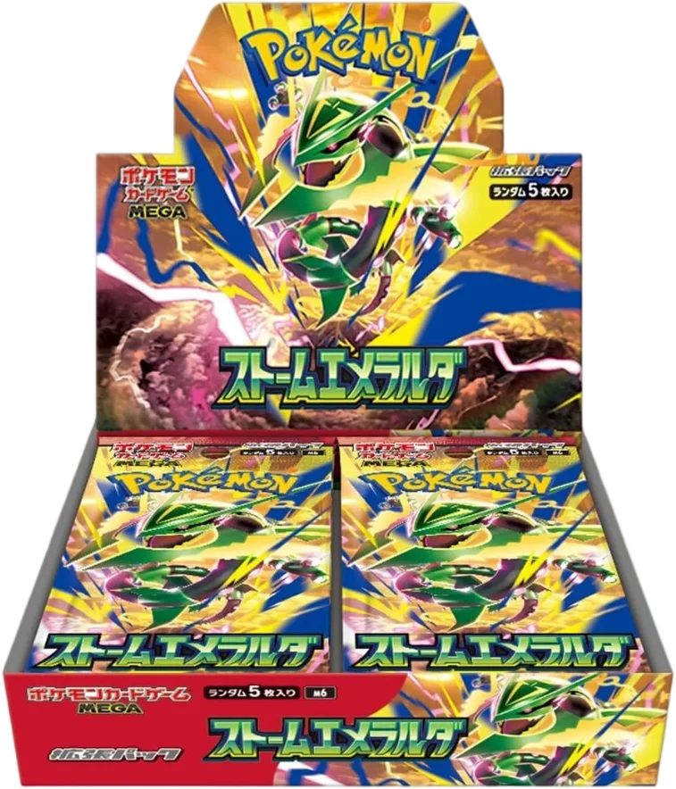 Storm Emeralda Booster Box *PRE ORDER*